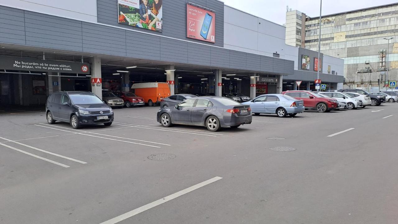 Apartament Airport 24&24 Car Parking Kiszyniów Zewnętrze zdjęcie